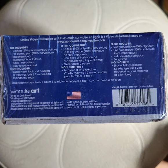 Latch Hook Kit Tiger - Picture 2 of 2